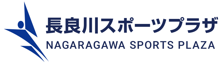 長良川スポーツプラザ NAGARAGAWA SPORTS PLAZA