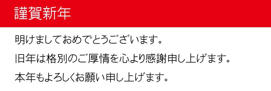 岐阜県長良川スポーツプラザオフィシャルサイト | 安くてキレイな宿、普通の宿泊でも合宿でもホームステイでも利用できます。